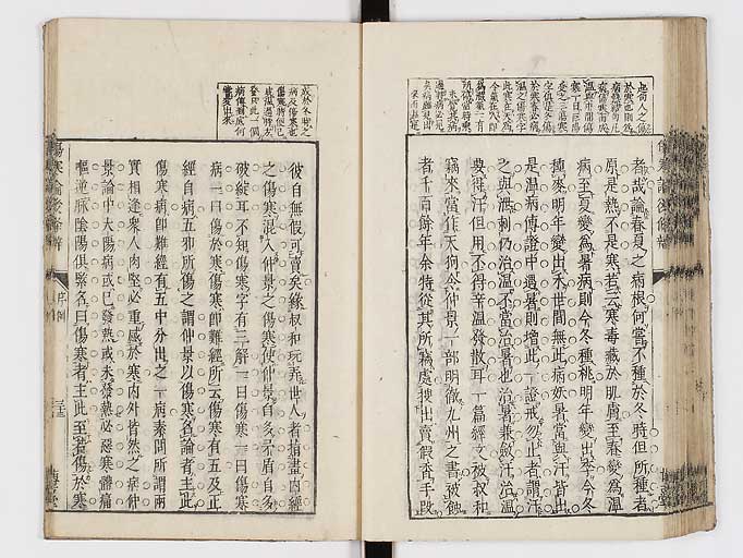 K0069s0091