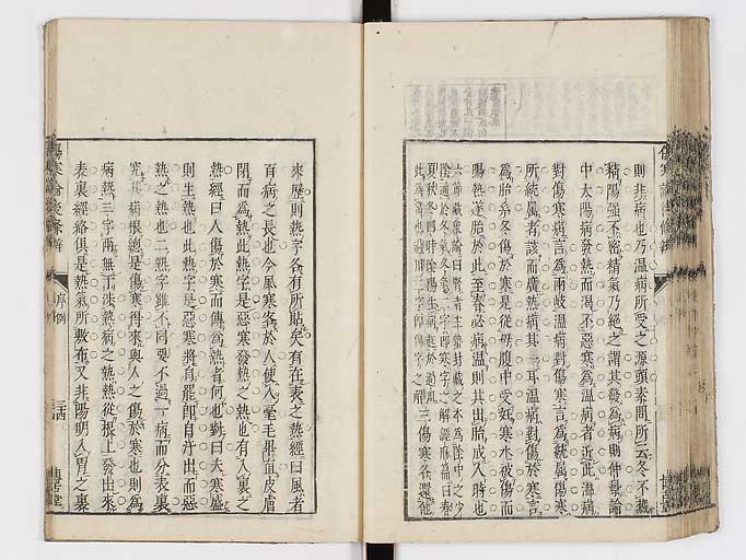 K0069s0092