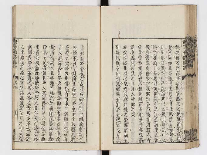 K0069s0093