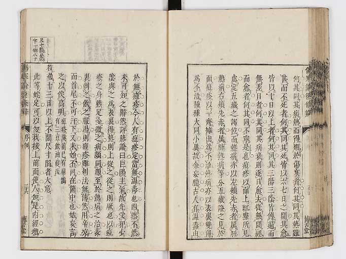K0069s0094
