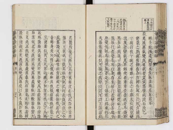 K0069s0095