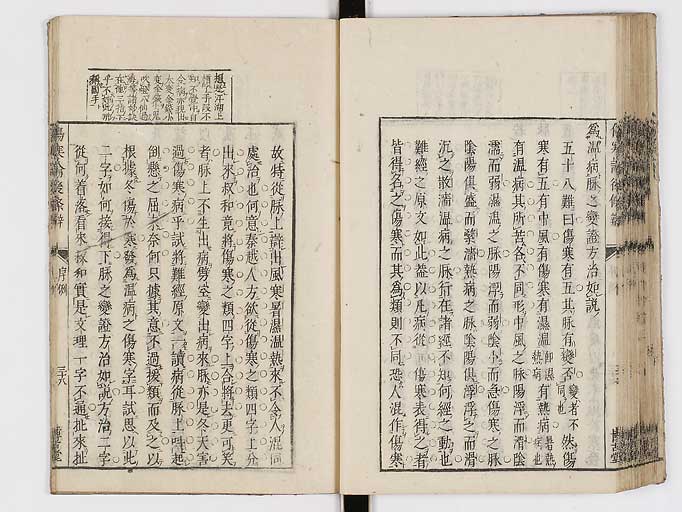 K0069s0096
