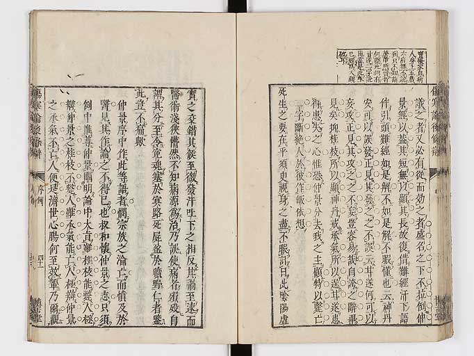 K0069s0099