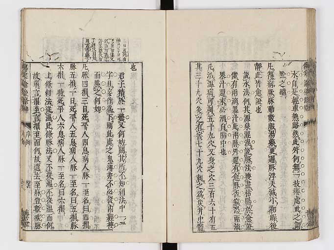 K0069s0102