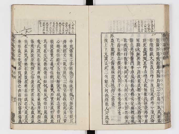 K0069s0103