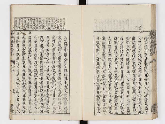 K0069s0104