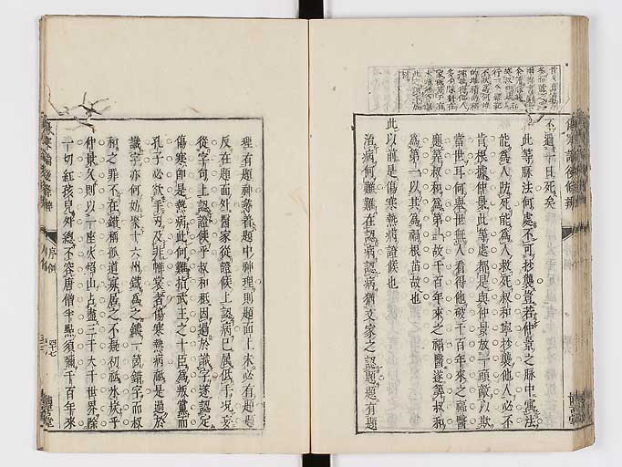 K0069s0105