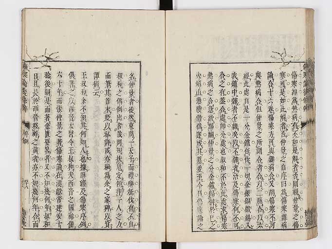 K0069s0106