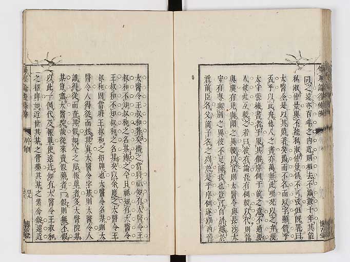 K0069s0107