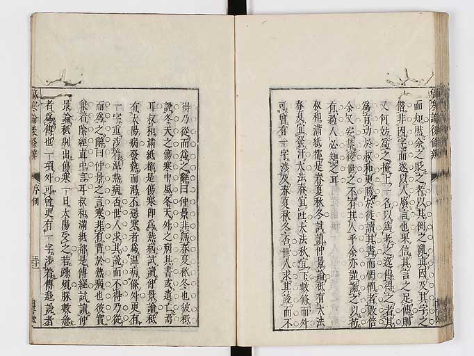 K0069s0109