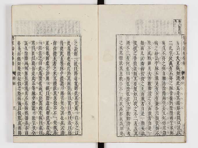 K0069s0115