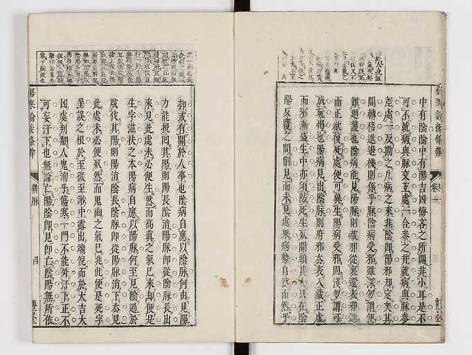 K0069s0116