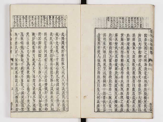 K0069s0117