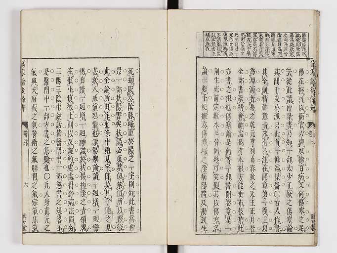 K0069s0118