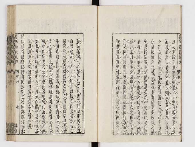 K0069s0119