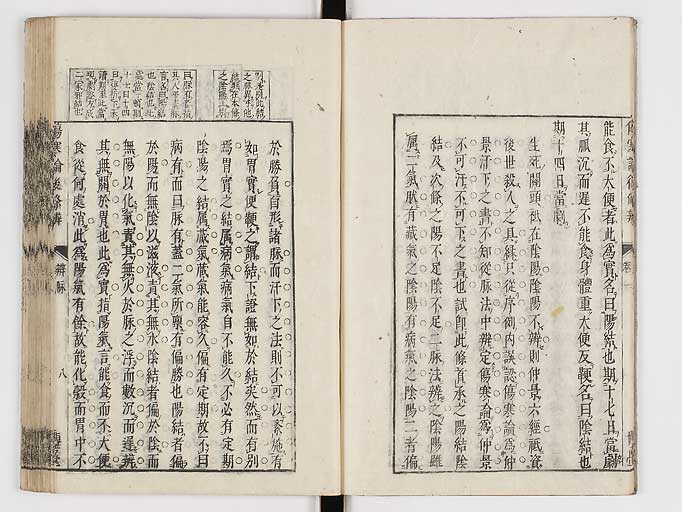 K0069s0120