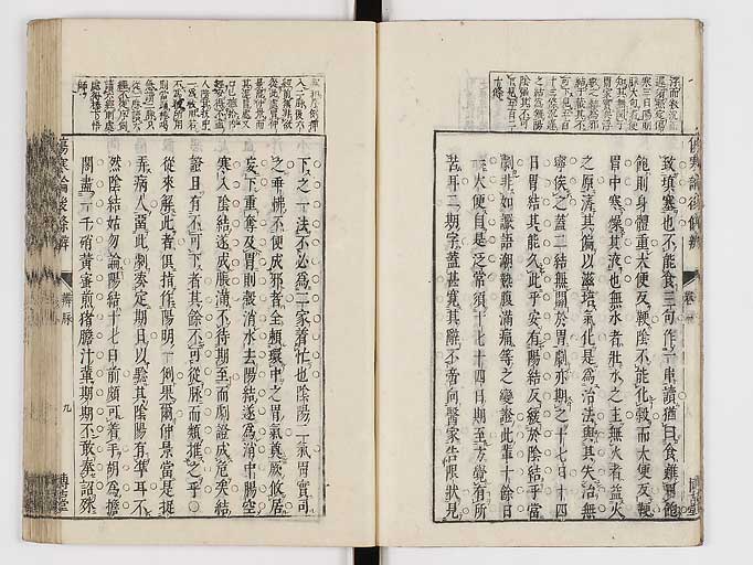 K0069s0121