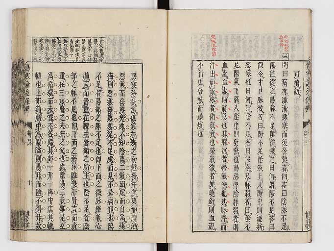 K0069s0122
