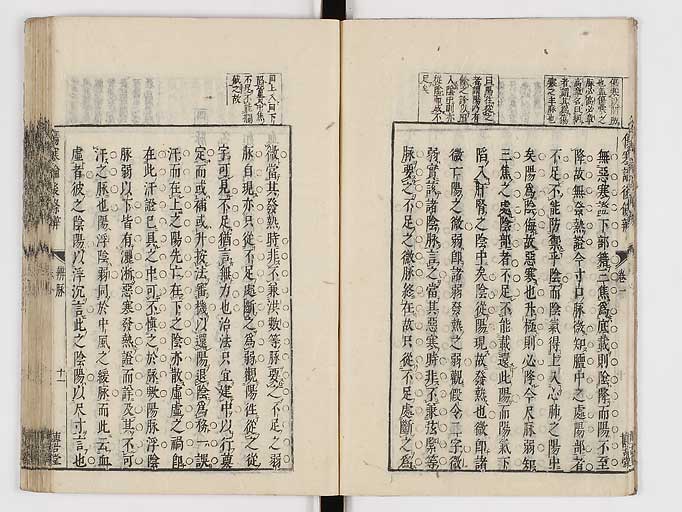 K0069s0123
