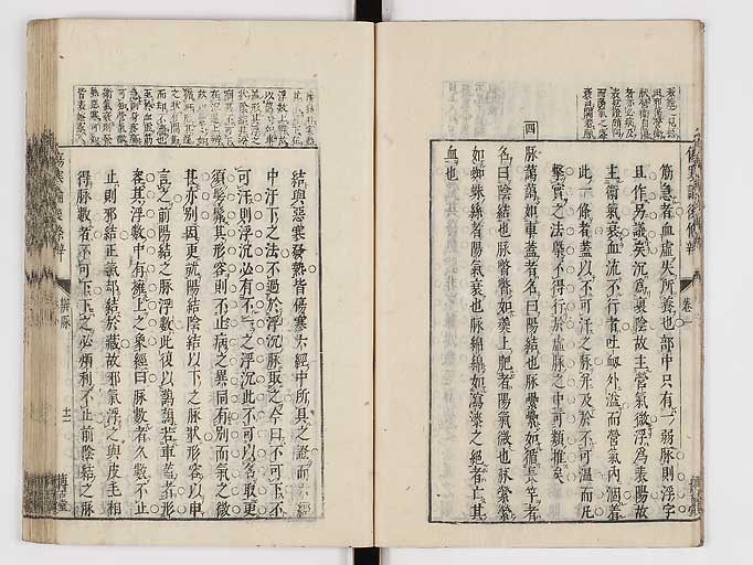 K0069s0124