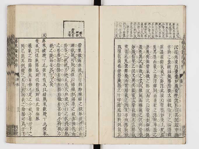 K0069s0125
