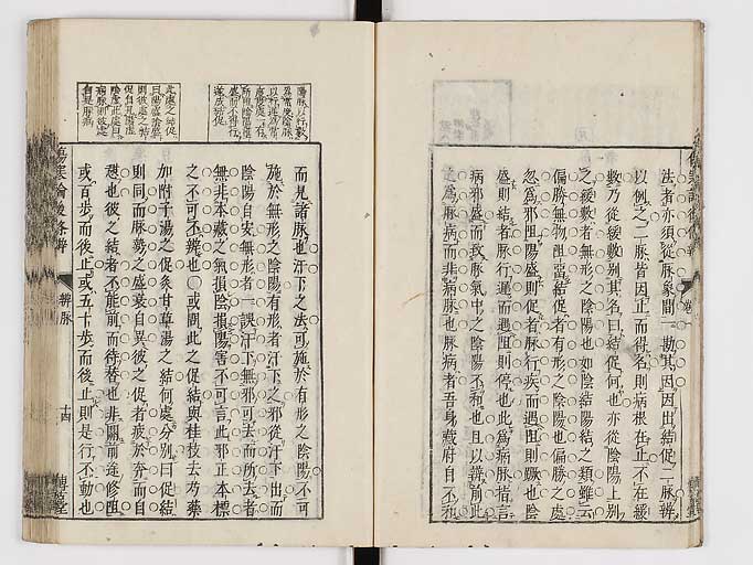 K0069s0126