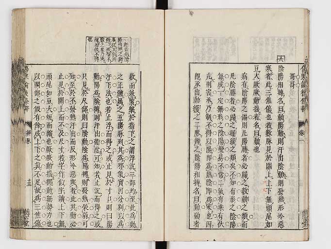 K0069s0127