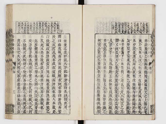 K0069s0130