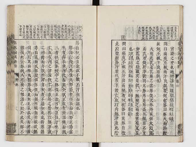 K0069s0131