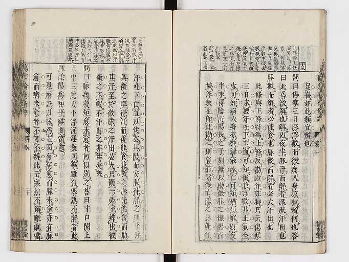 K0069s0132