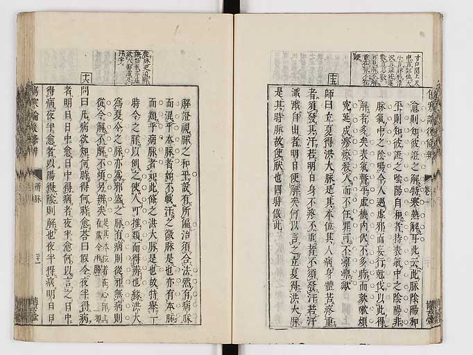 K0069s0133