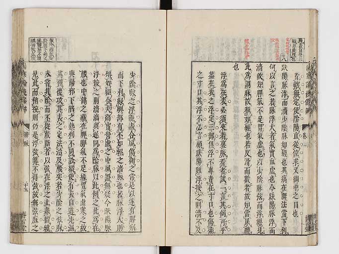 K0069s0137