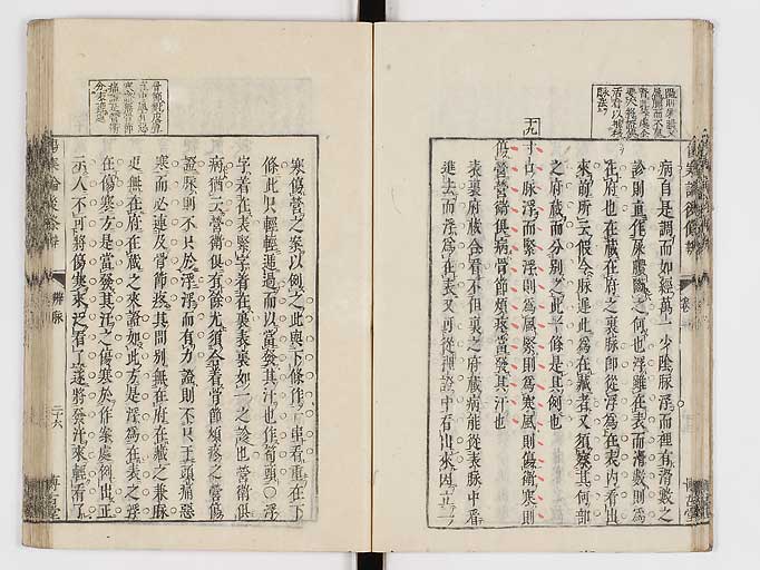 K0069s0138