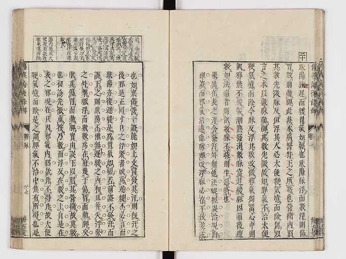 K0069s0139