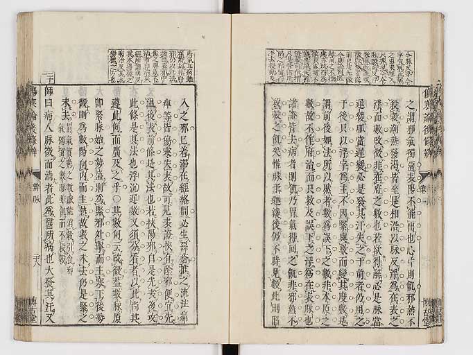 K0069s0140