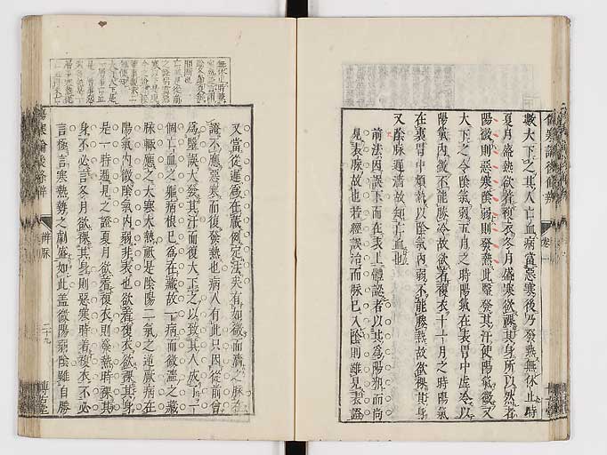 K0069s0141