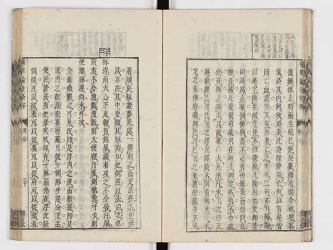 K0069s0142