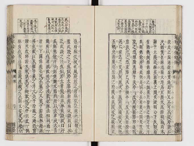 K0069s0143