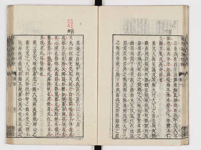 K0069s0144