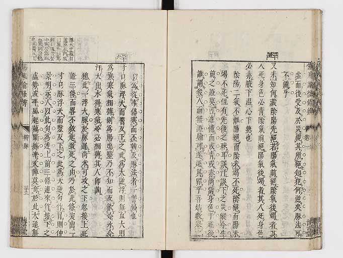 K0069s0145
