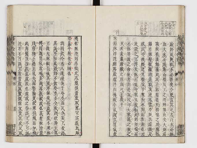 K0069s0146