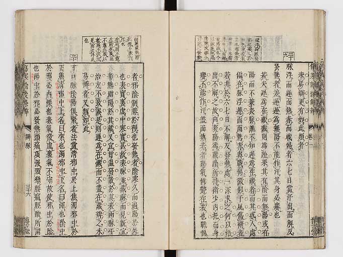 K0069s0148