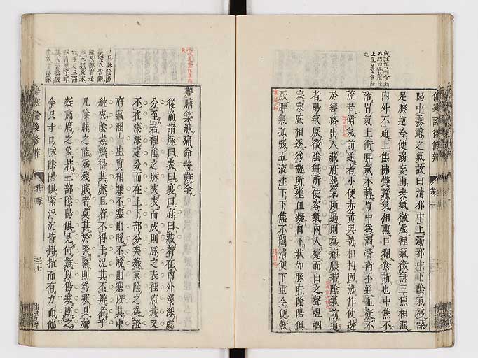 K0069s0149