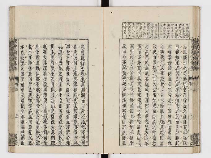 K0069s0152