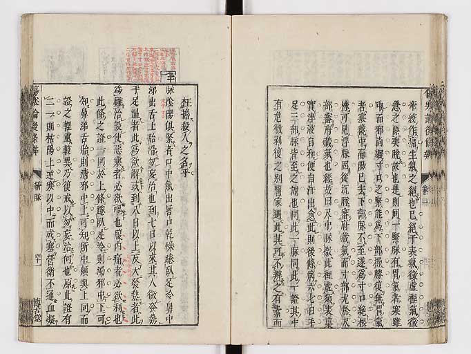 K0069s0153