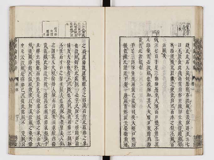 K0069s0155