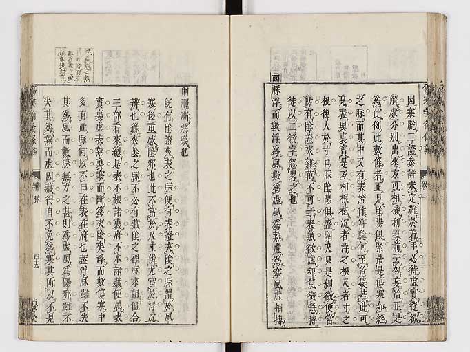 K0069s0156
