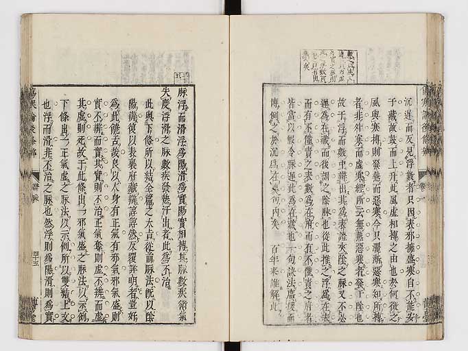 K0069s0157