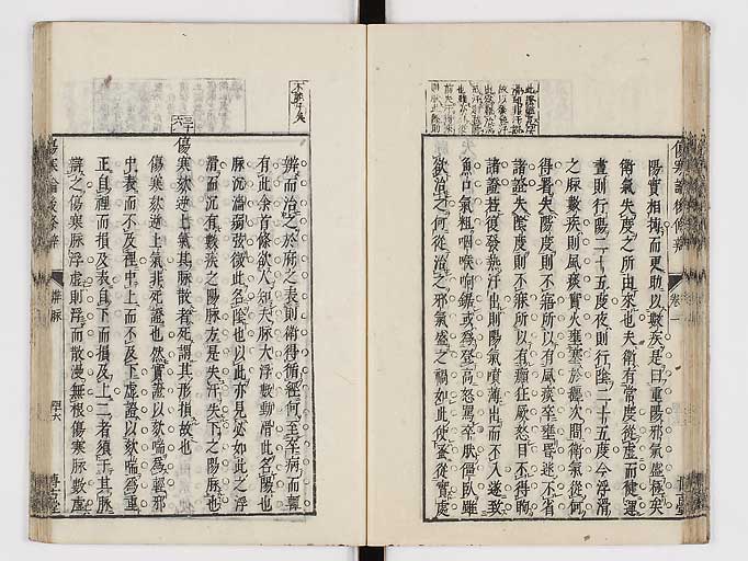 K0069s0158