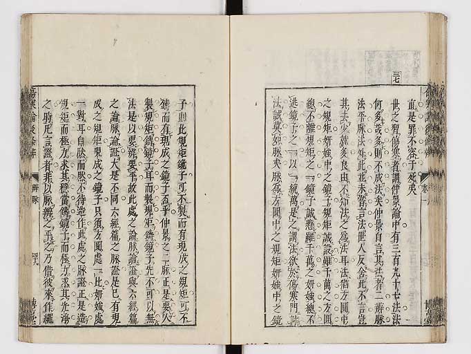 K0069s0160